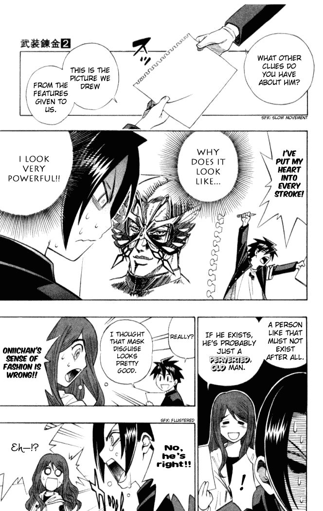 Busou Renkin Chapter 8 page 22 - Chapter 8