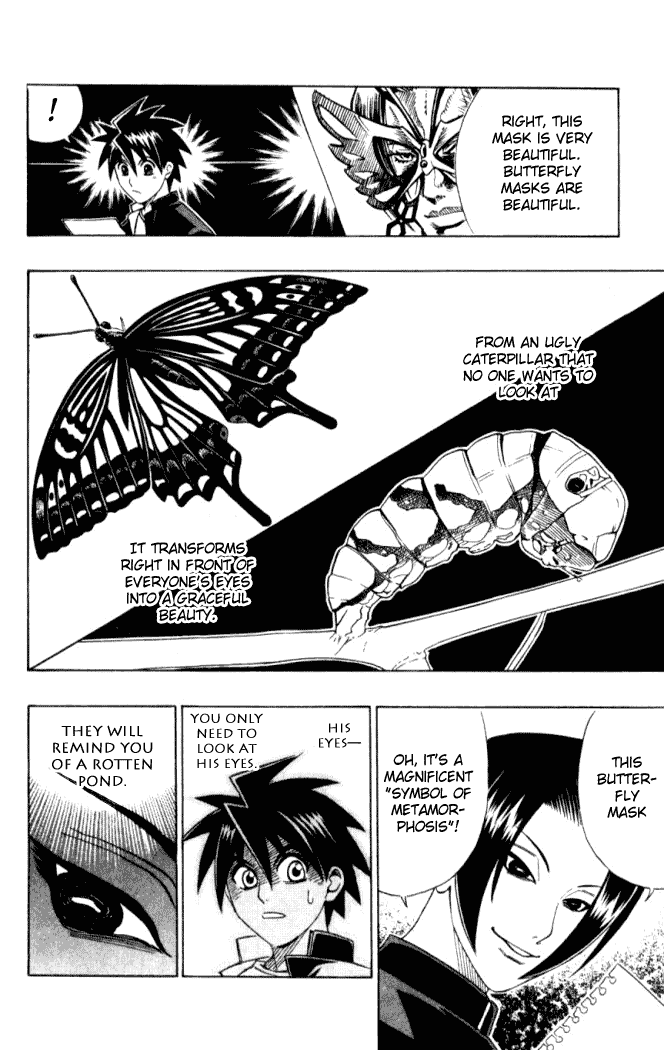 Busou Renkin Chapter 8 page 23 - Chapter 8