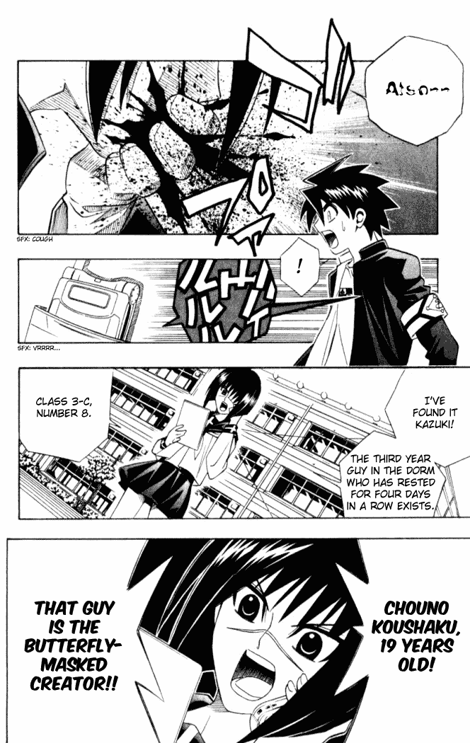 Busou Renkin Chapter 8 page 25 - Chapter 8