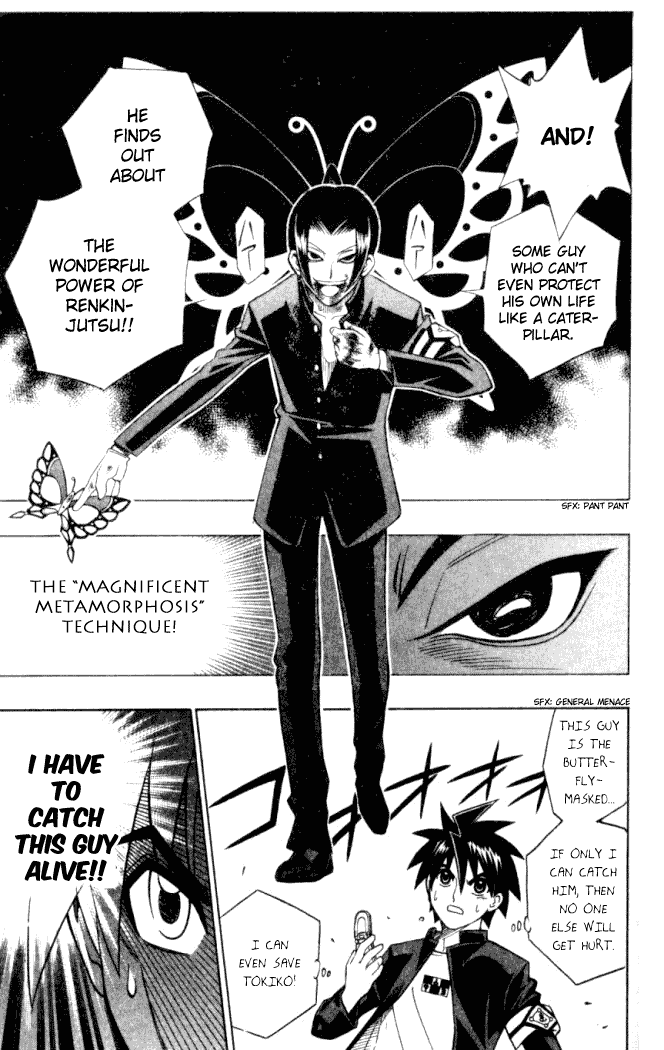 Busou Renkin Chapter 8 page 26 - Chapter 8
