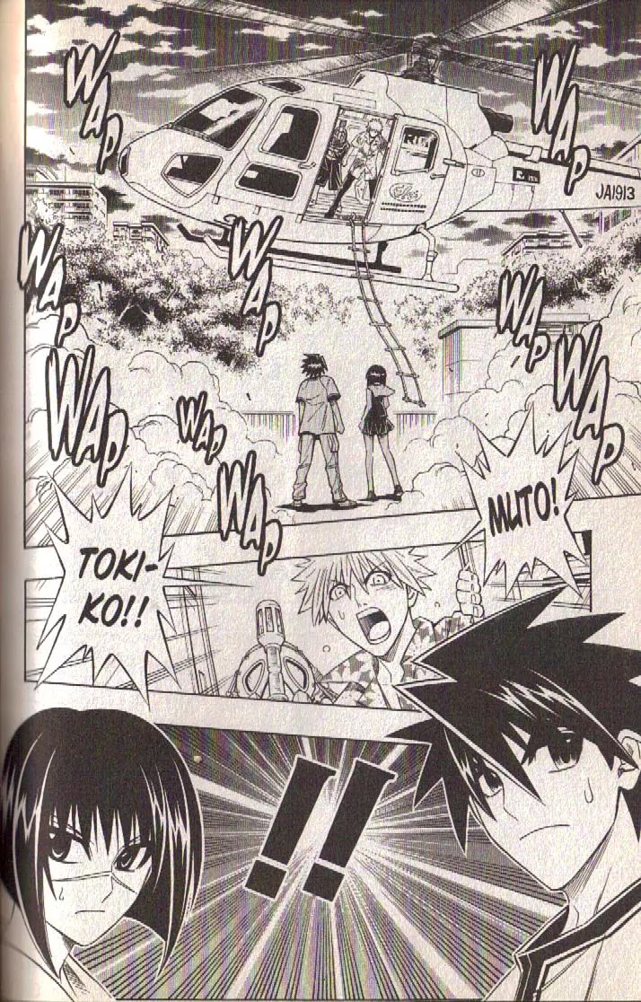 Busou Renkin Chapter 80 page 11 - Chapter 80