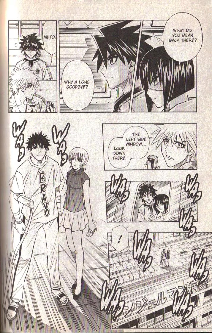 Busou Renkin Chapter 80 page 15 - Chapter 80