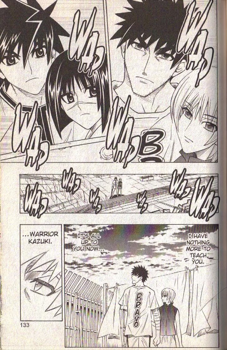 Busou Renkin Chapter 80 page 16 - Chapter 80