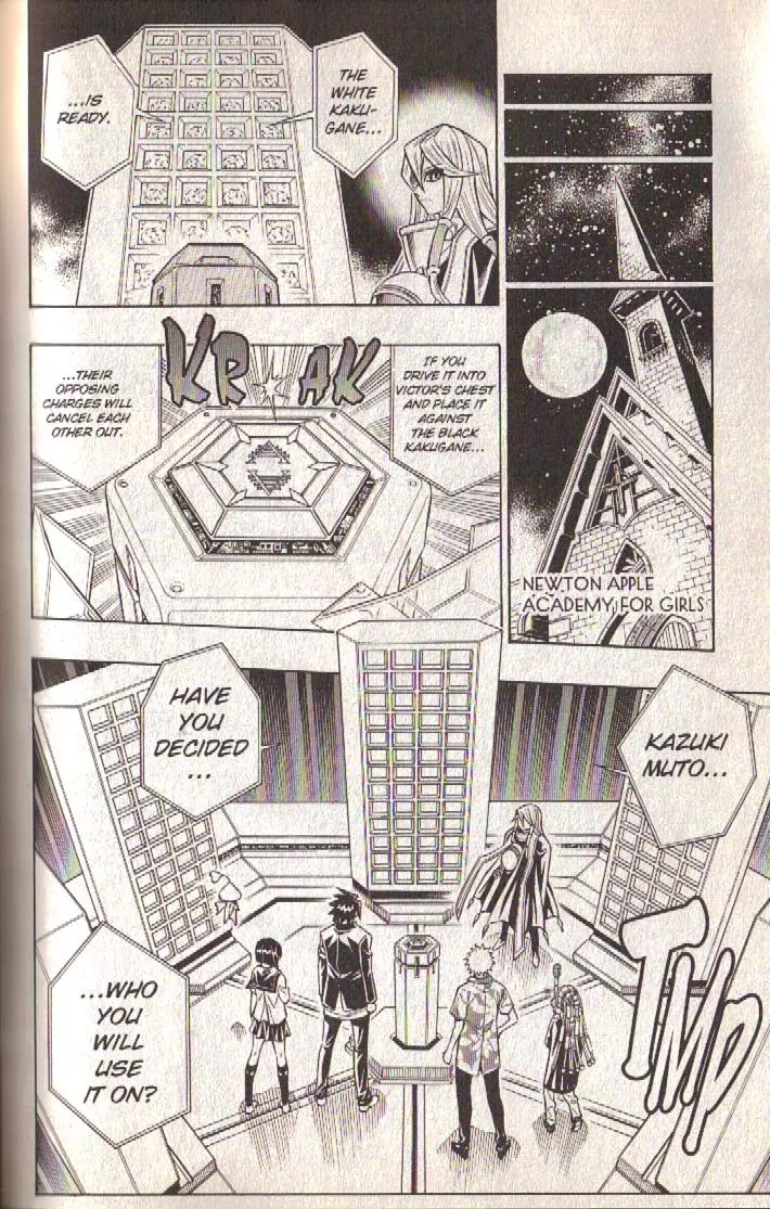 Busou Renkin Chapter 80 page 17 - Chapter 80