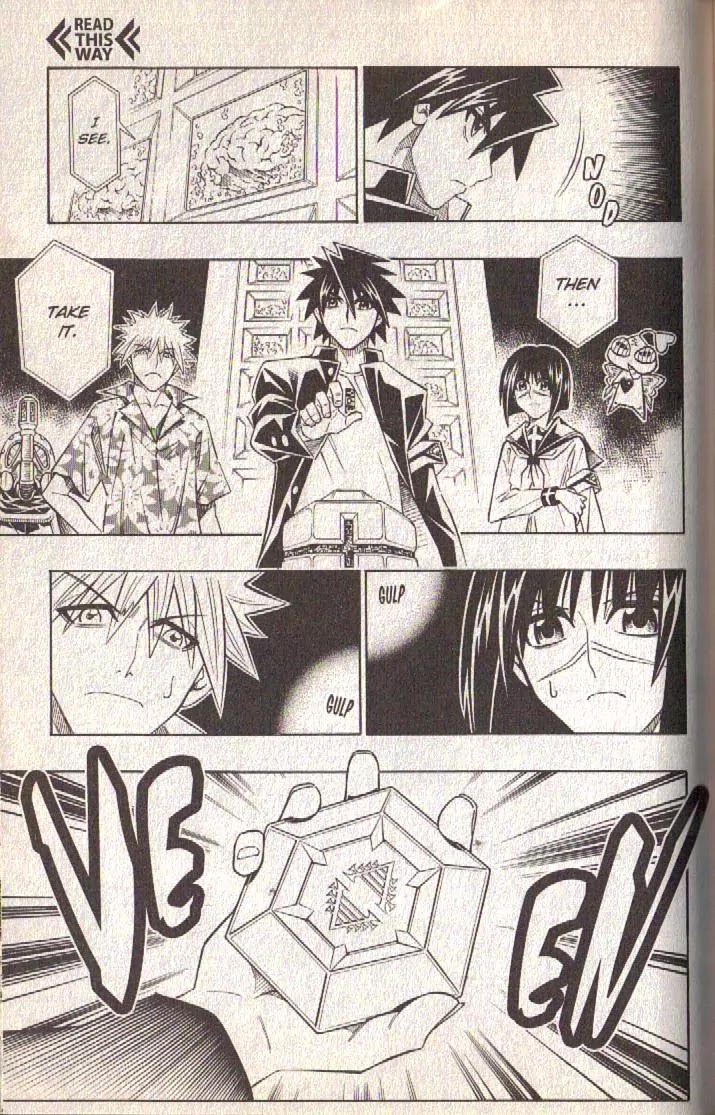 Busou Renkin Chapter 80 page 18 - Chapter 80