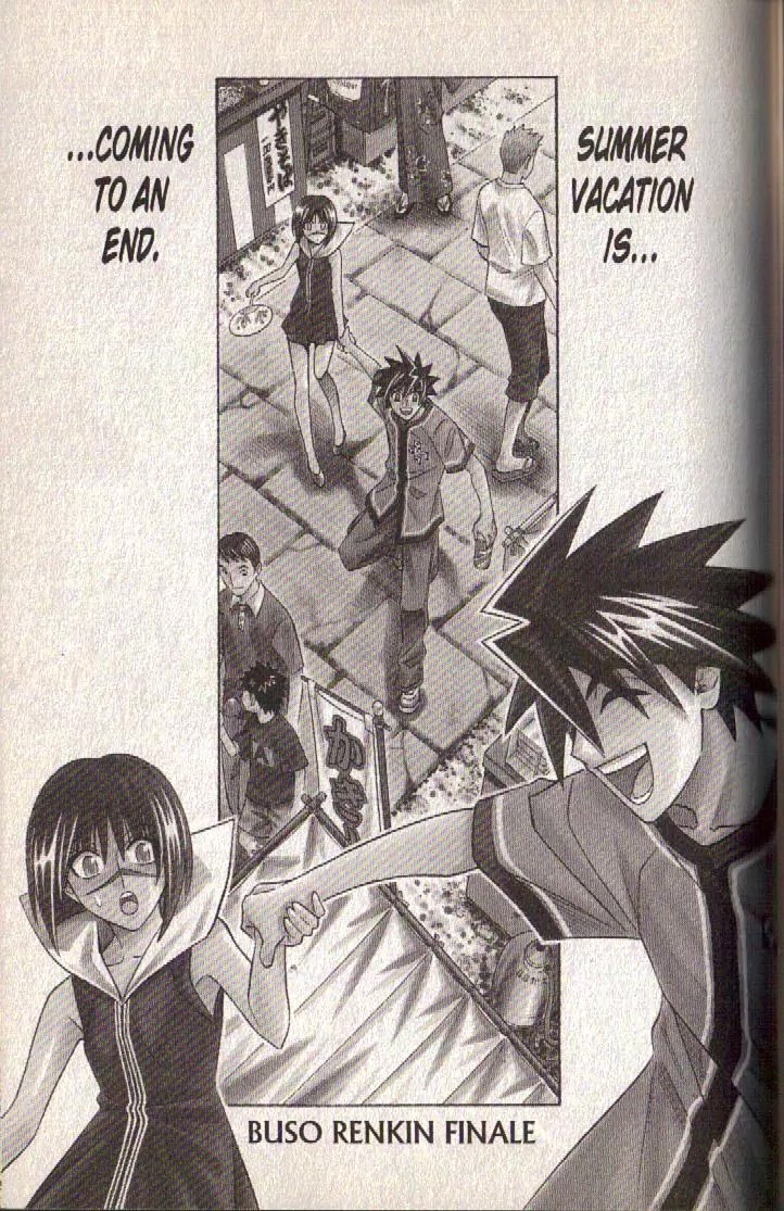 Busou Renkin Chapter 80 page 2 - Chapter 80