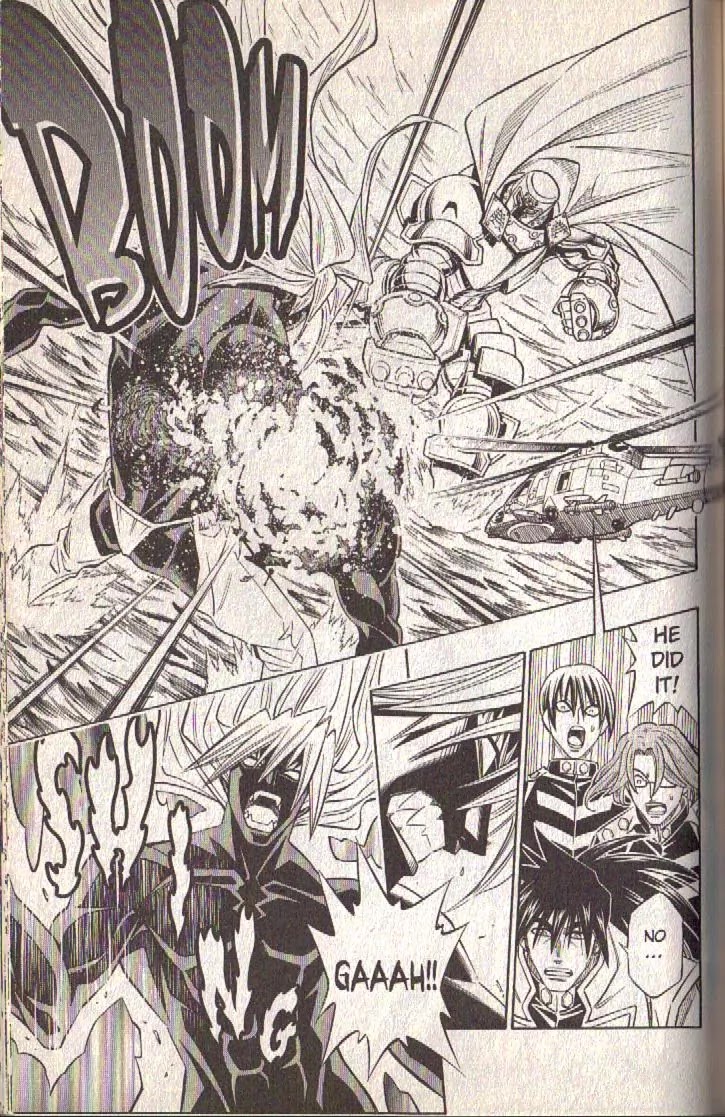 Busou Renkin Chapter 80 page 21 - Chapter 80