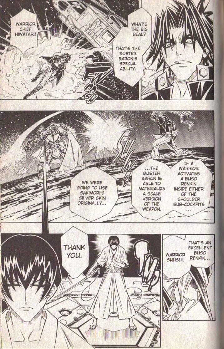 Busou Renkin Chapter 80 page 25 - Chapter 80