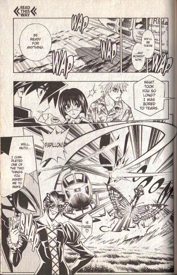 Busou Renkin Chapter 80 page 33 - Chapter 80