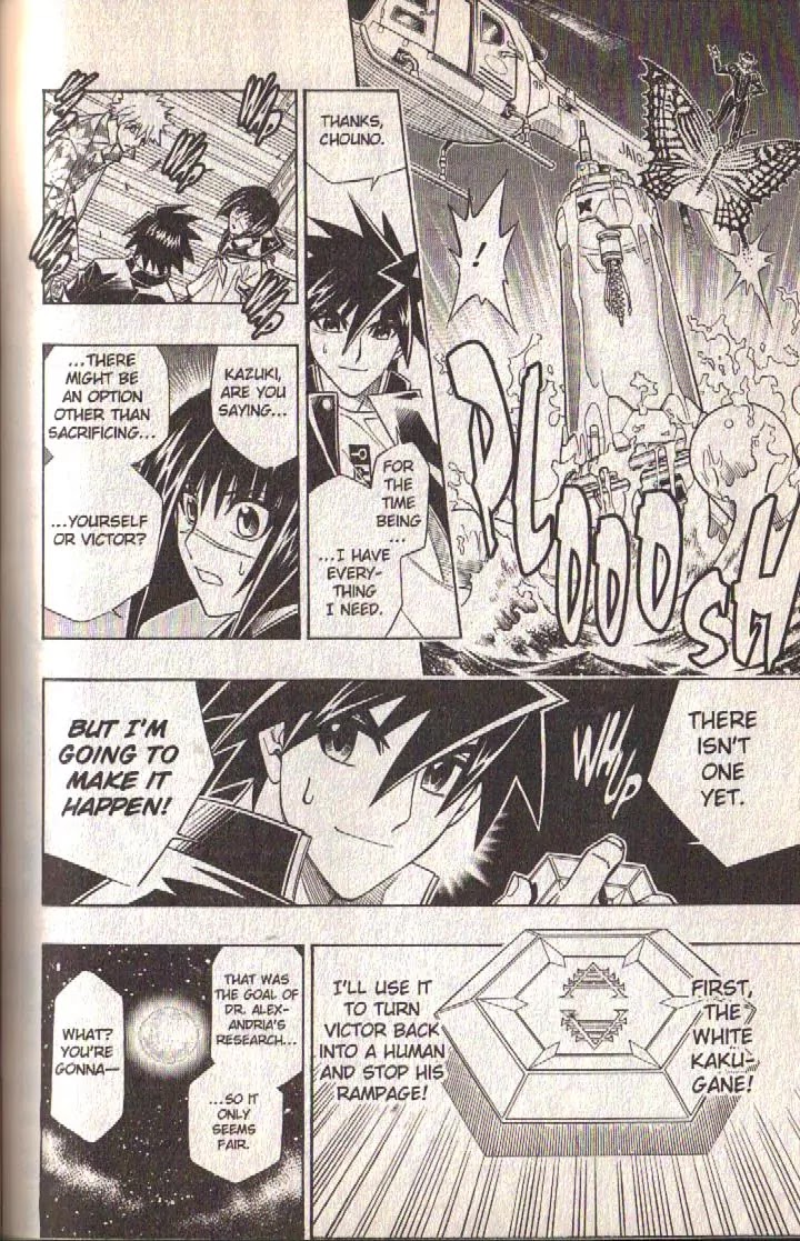 Busou Renkin Chapter 80 page 34 - Chapter 80