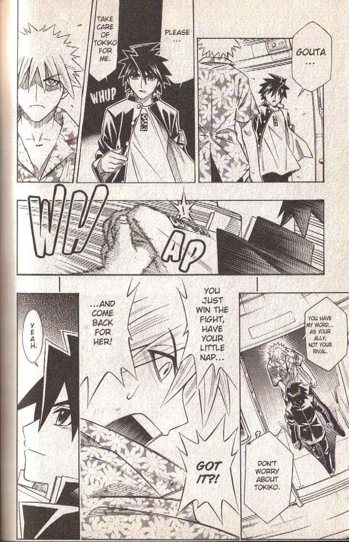 Busou Renkin Chapter 80 page 36 - Chapter 80