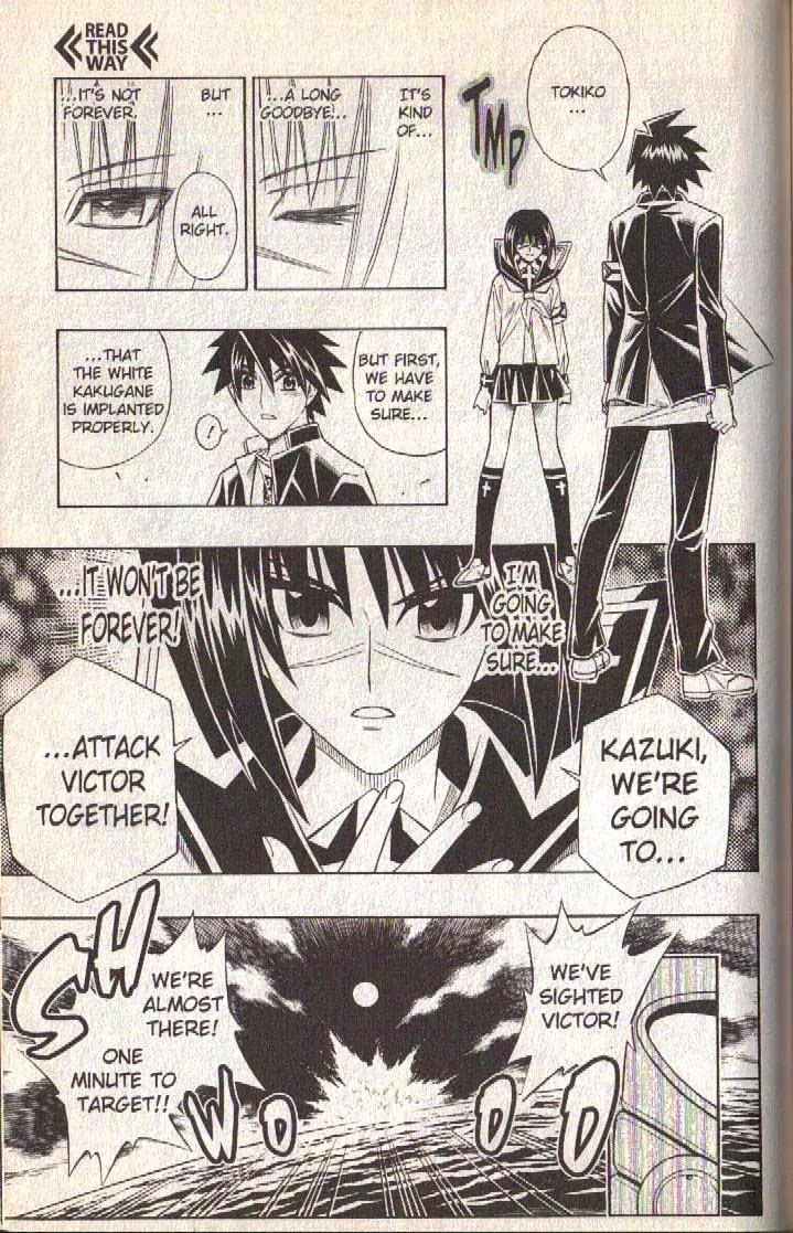 Busou Renkin Chapter 80 page 37 - Chapter 80