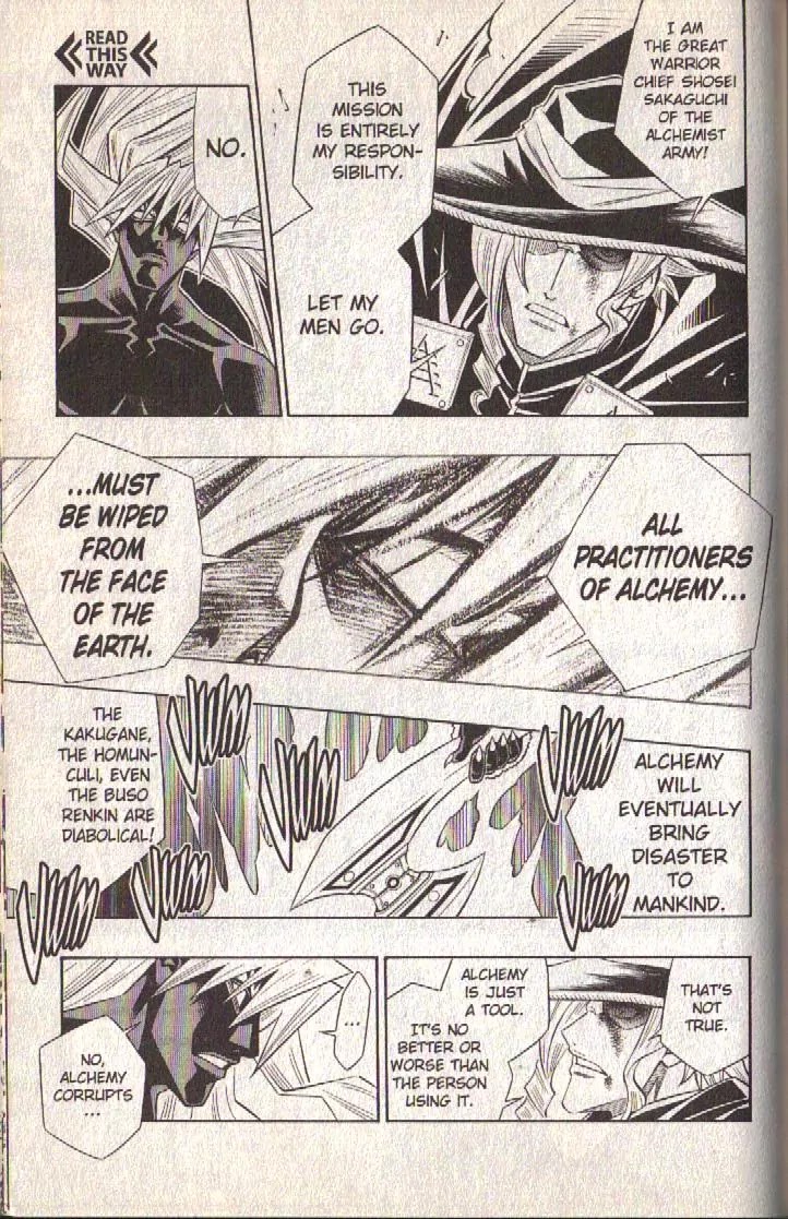 Busou Renkin Chapter 80 page 39 - Chapter 80