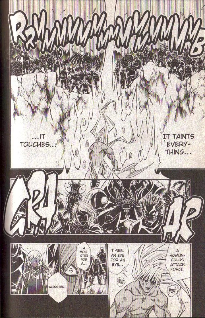 Busou Renkin Chapter 80 page 40 - Chapter 80