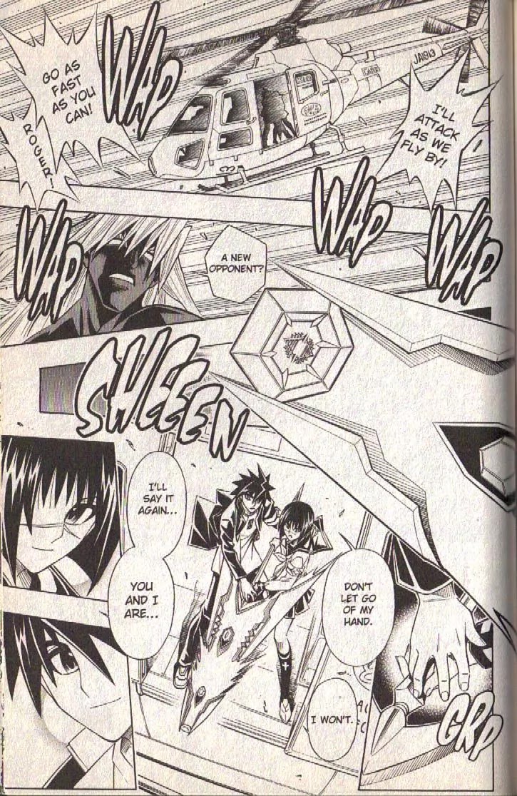 Busou Renkin Chapter 80 page 43 - Chapter 80