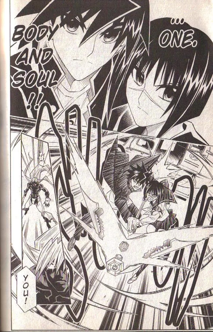 Busou Renkin Chapter 80 page 44 - Chapter 80