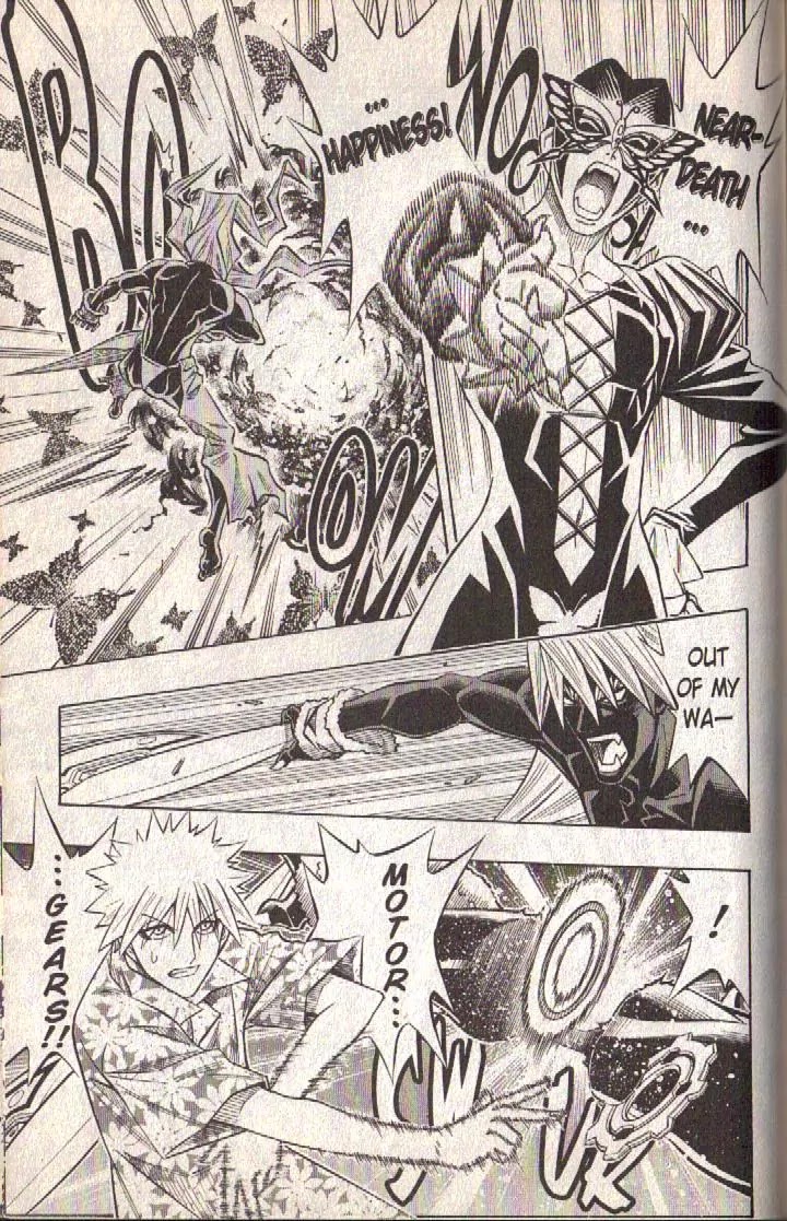 Busou Renkin Chapter 80 page 45 - Chapter 80