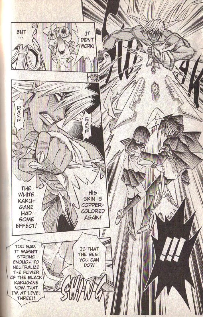 Busou Renkin Chapter 80 page 48 - Chapter 80