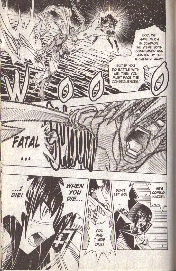 Busou Renkin Chapter 80 page 49 - Chapter 80