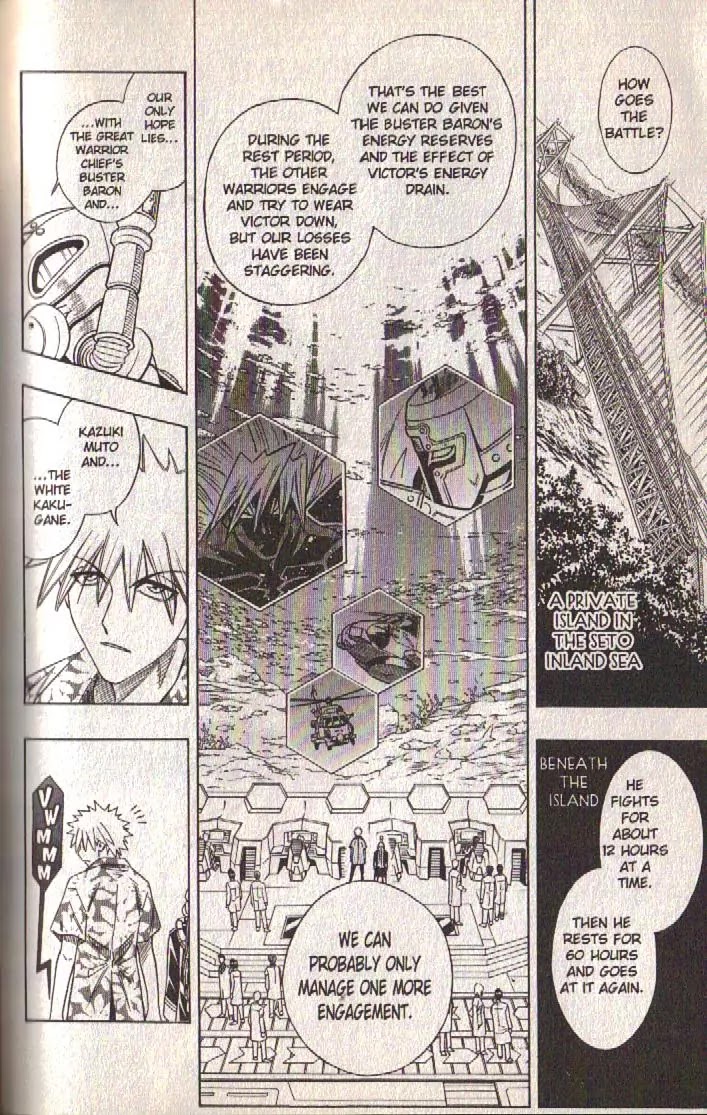 Busou Renkin Chapter 80 page 5 - Chapter 80