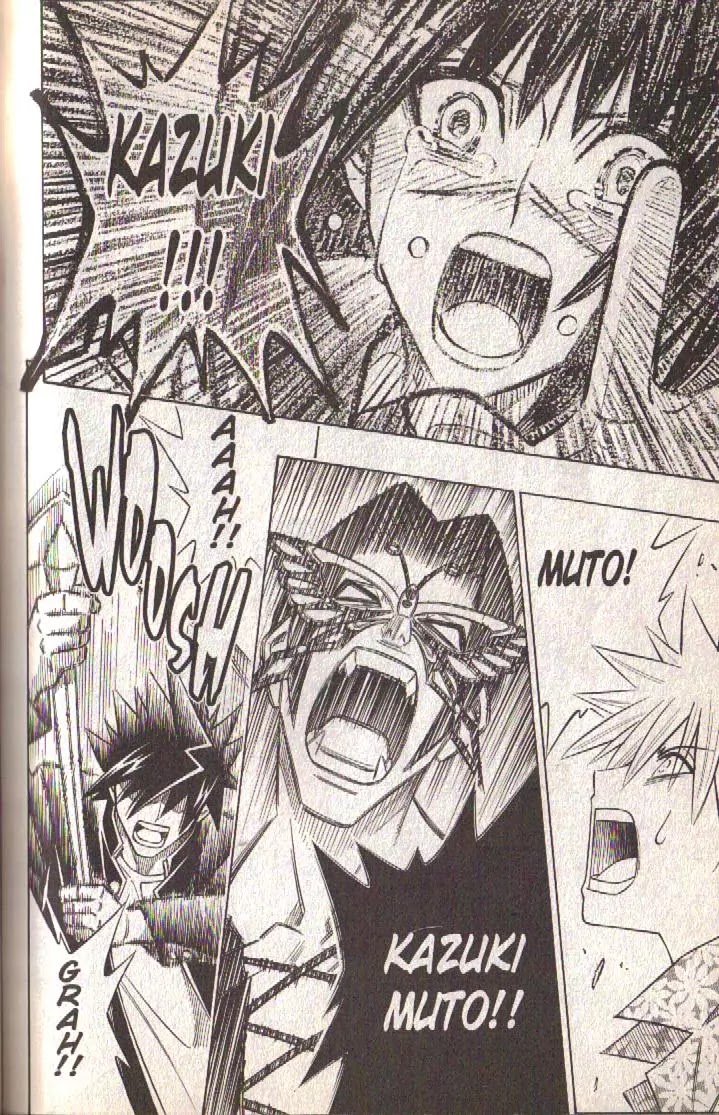 Busou Renkin Chapter 80 page 52 - Chapter 80