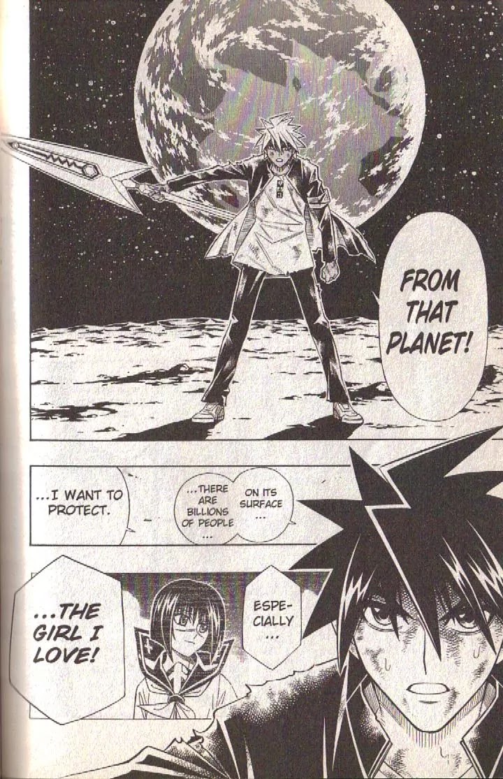 Busou Renkin Chapter 80 page 58 - Chapter 80