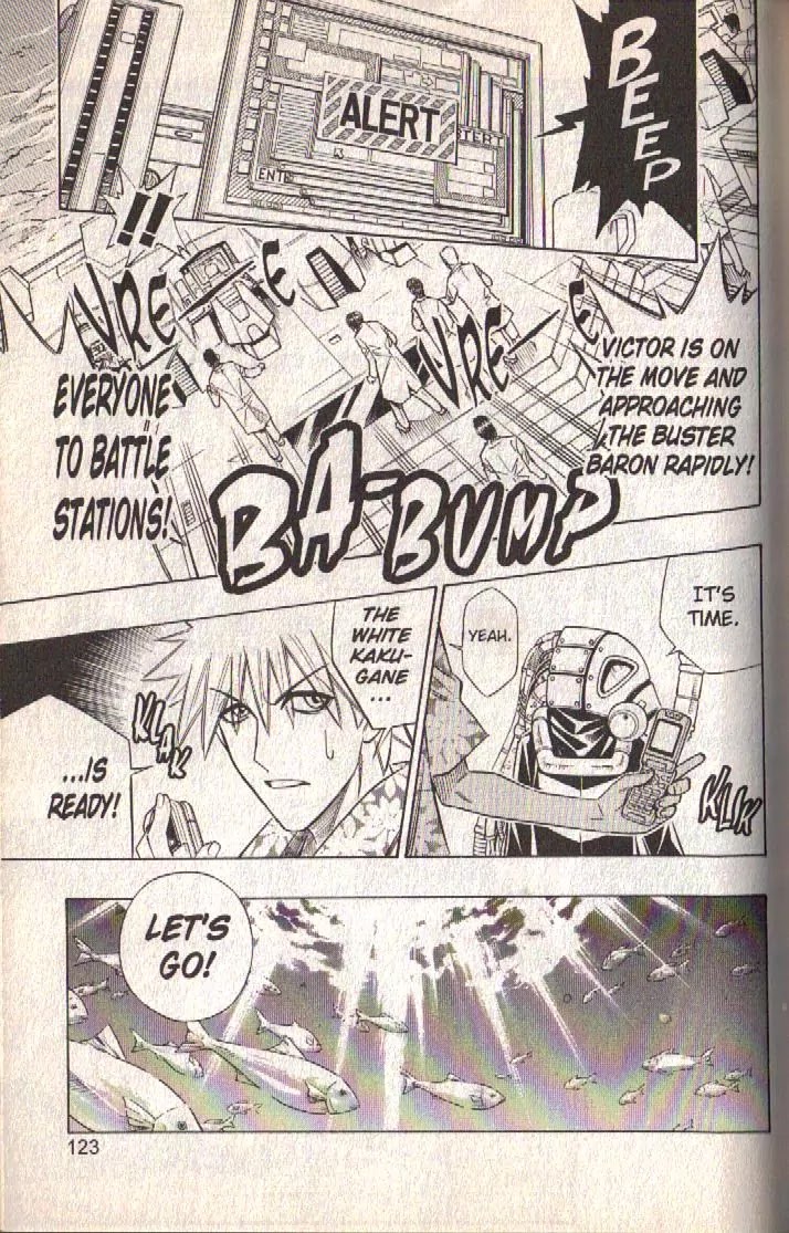 Busou Renkin Chapter 80 page 6 - Chapter 80