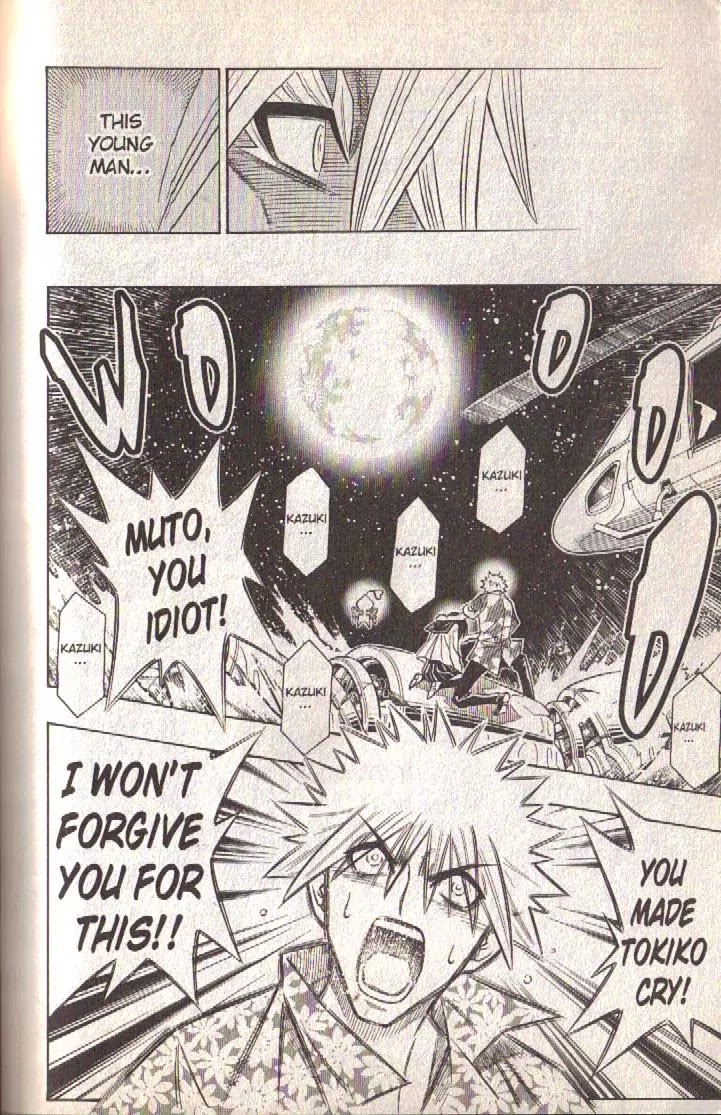 Busou Renkin Chapter 80 page 60 - Chapter 80