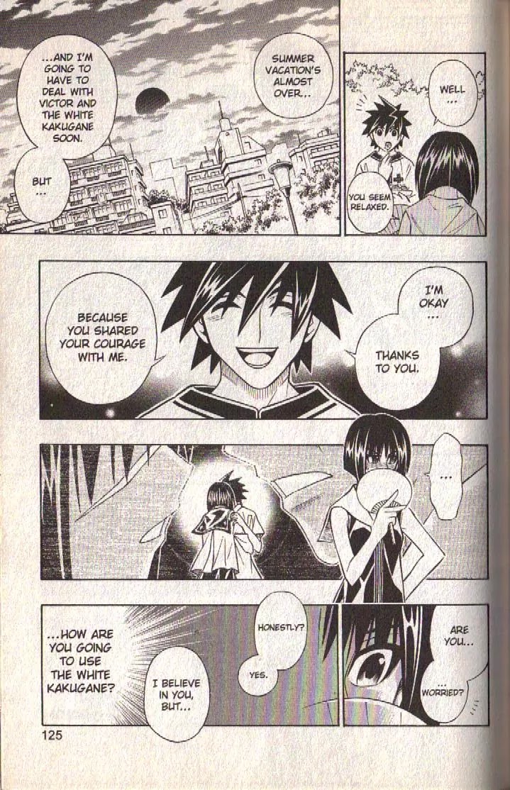 Busou Renkin Chapter 80 page 8 - Chapter 80
