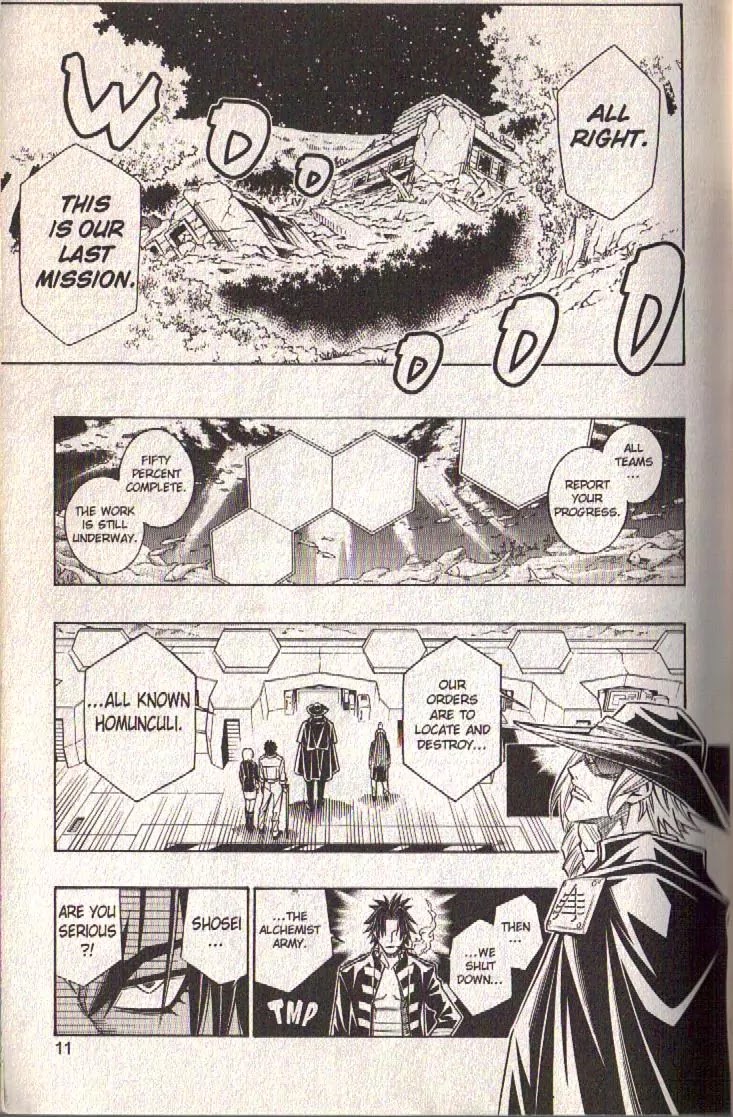 Busou Renkin Chapter 81 page 10 - Chapter 81