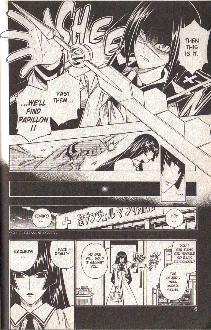 Busou Renkin Chapter 81 page 15 - Chapter 81