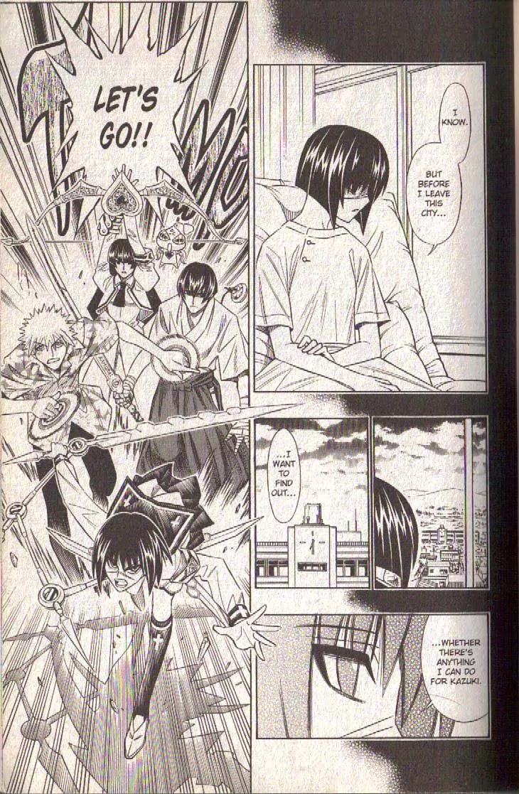 Busou Renkin Chapter 81 page 16 - Chapter 81