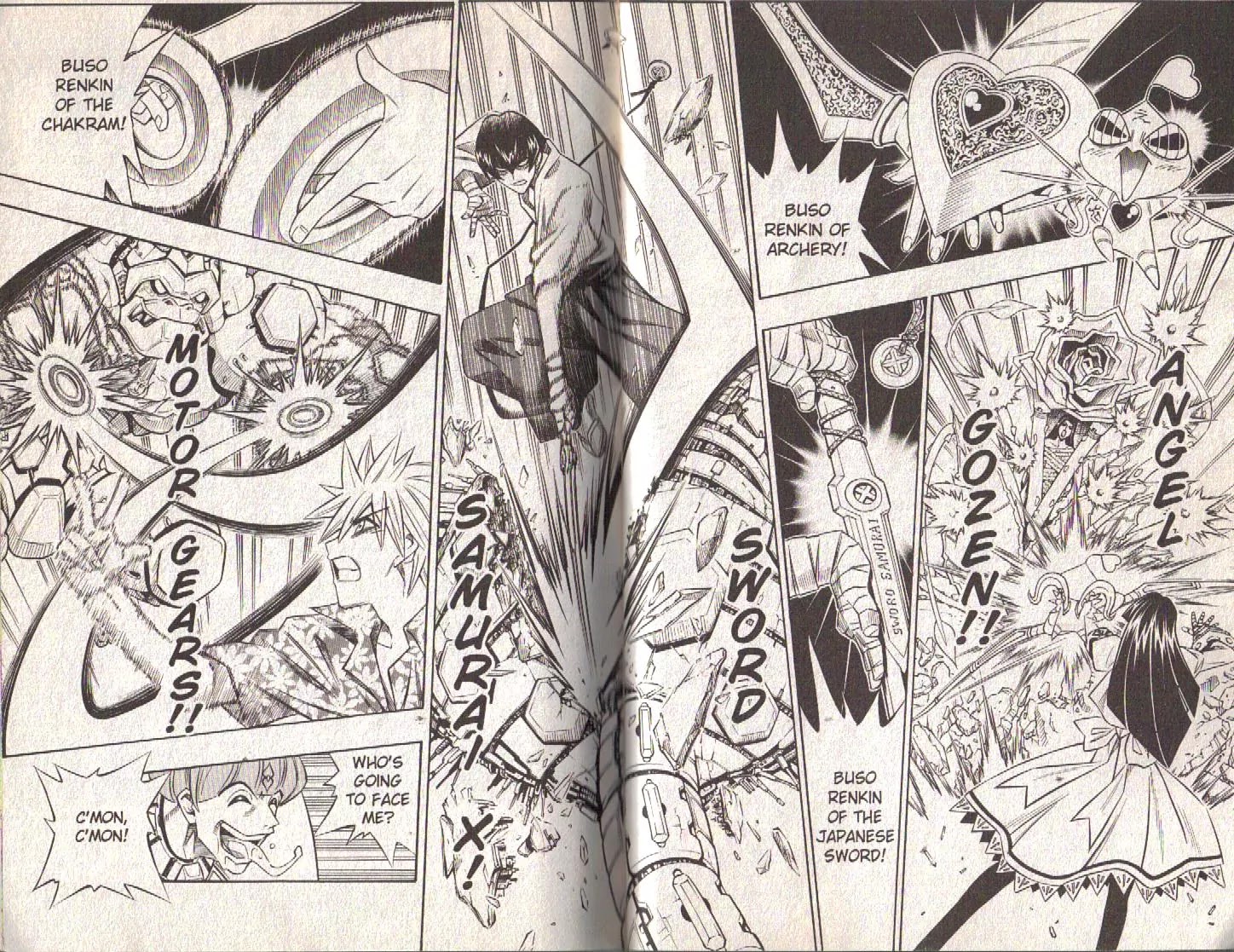 Busou Renkin Chapter 81 page 17 - Chapter 81