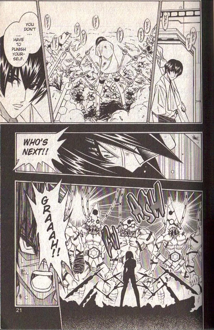 Busou Renkin Chapter 81 page 19 - Chapter 81