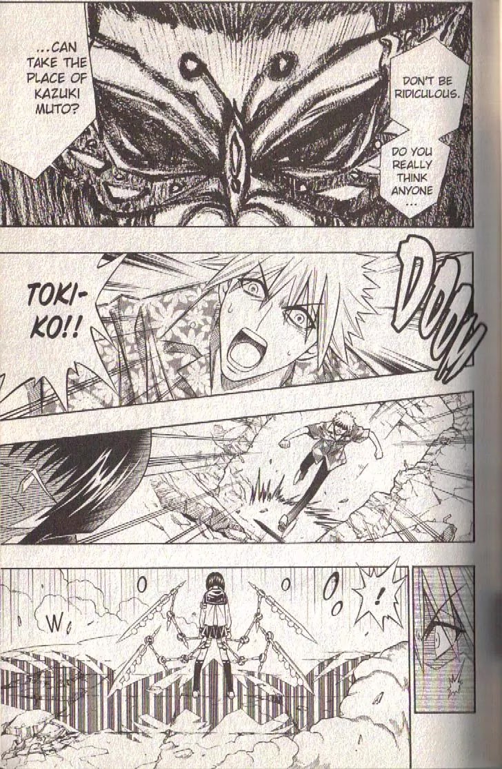 Busou Renkin Chapter 81 page 21 - Chapter 81