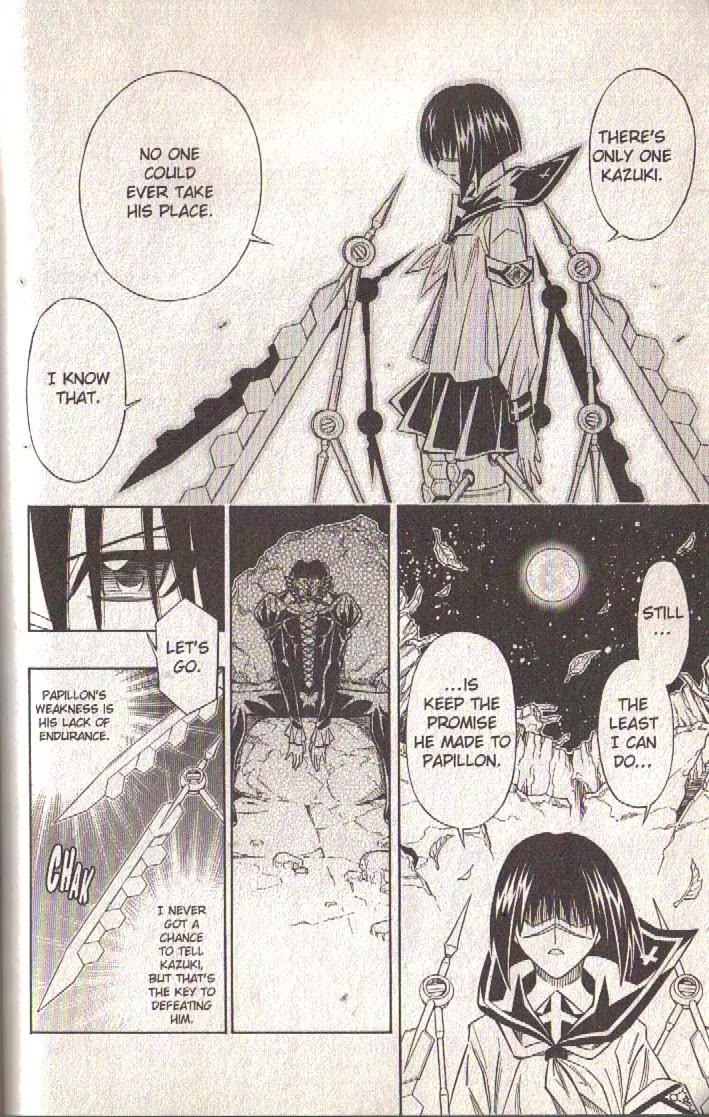 Busou Renkin Chapter 81 page 24 - Chapter 81