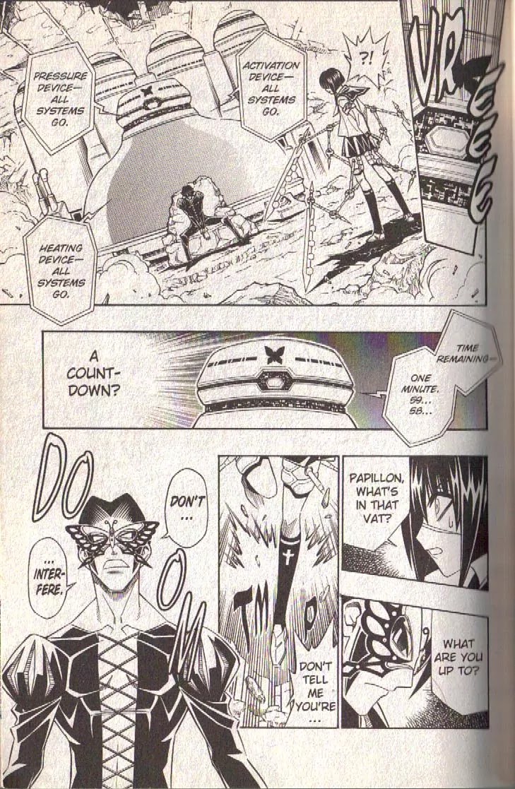 Busou Renkin Chapter 81 page 25 - Chapter 81