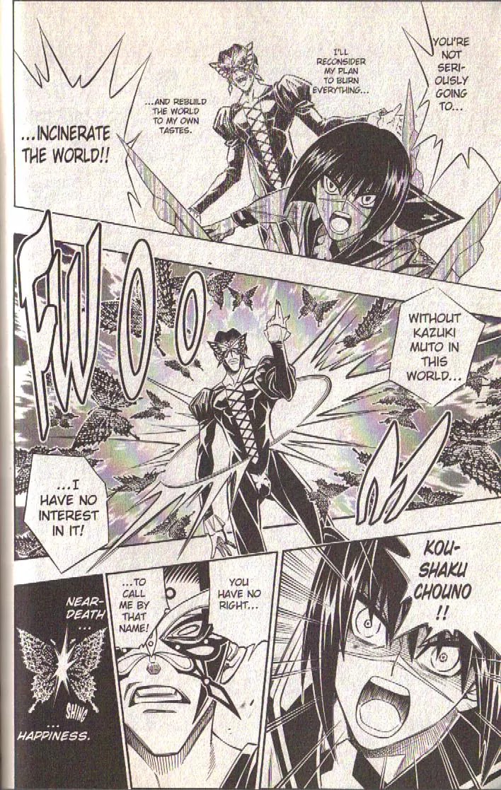 Busou Renkin Chapter 81 page 26 - Chapter 81