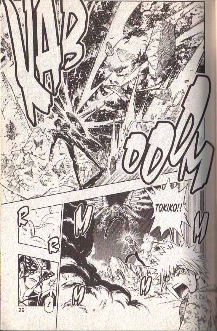 Busou Renkin Chapter 81 page 27 - Chapter 81