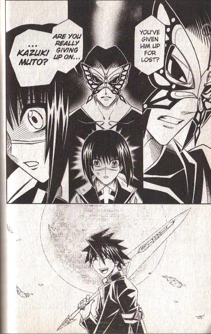 Busou Renkin Chapter 81 page 32 - Chapter 81