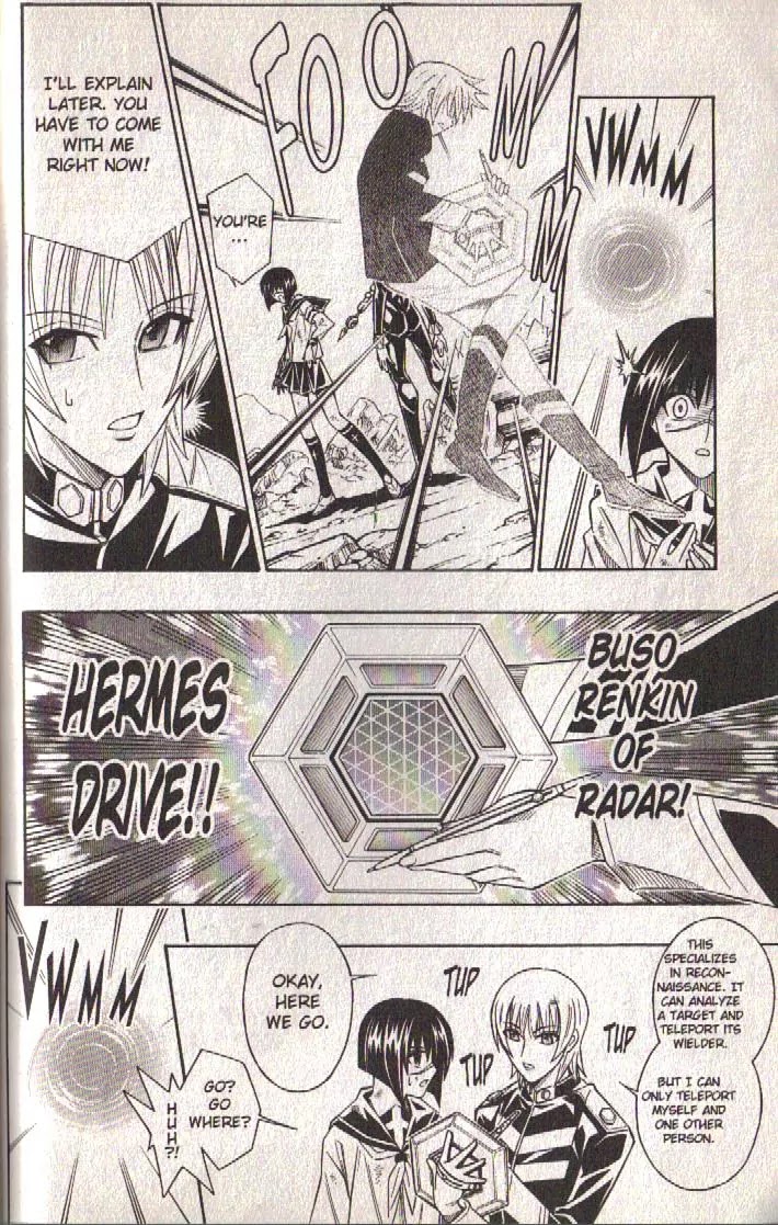 Busou Renkin Chapter 81 page 35 - Chapter 81