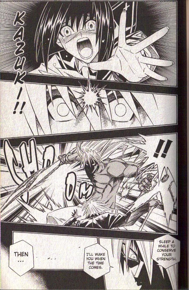 Busou Renkin Chapter 81 page 40 - Chapter 81