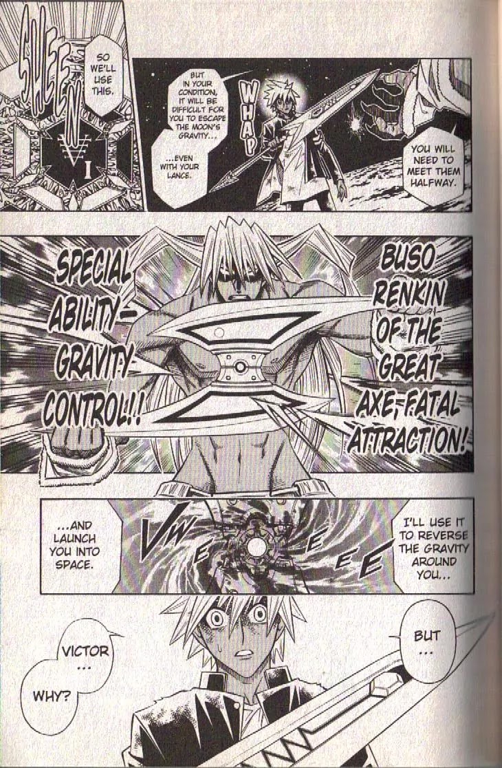 Busou Renkin Chapter 81 page 42 - Chapter 81