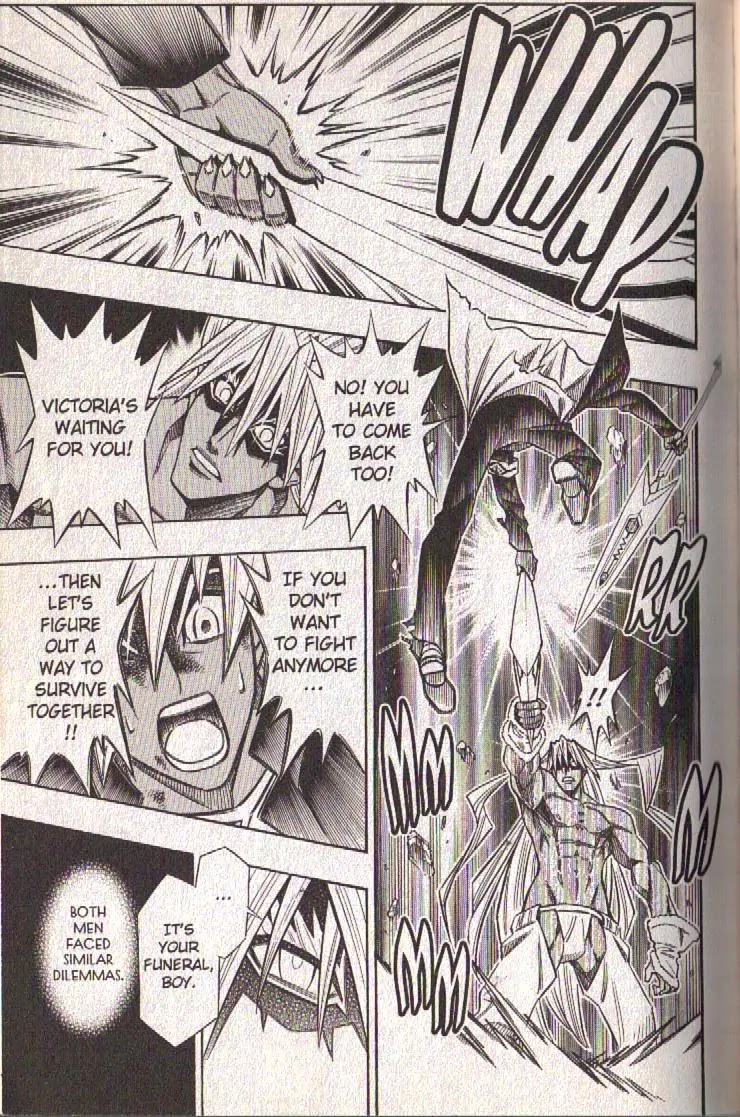 Busou Renkin Chapter 81 page 44 - Chapter 81