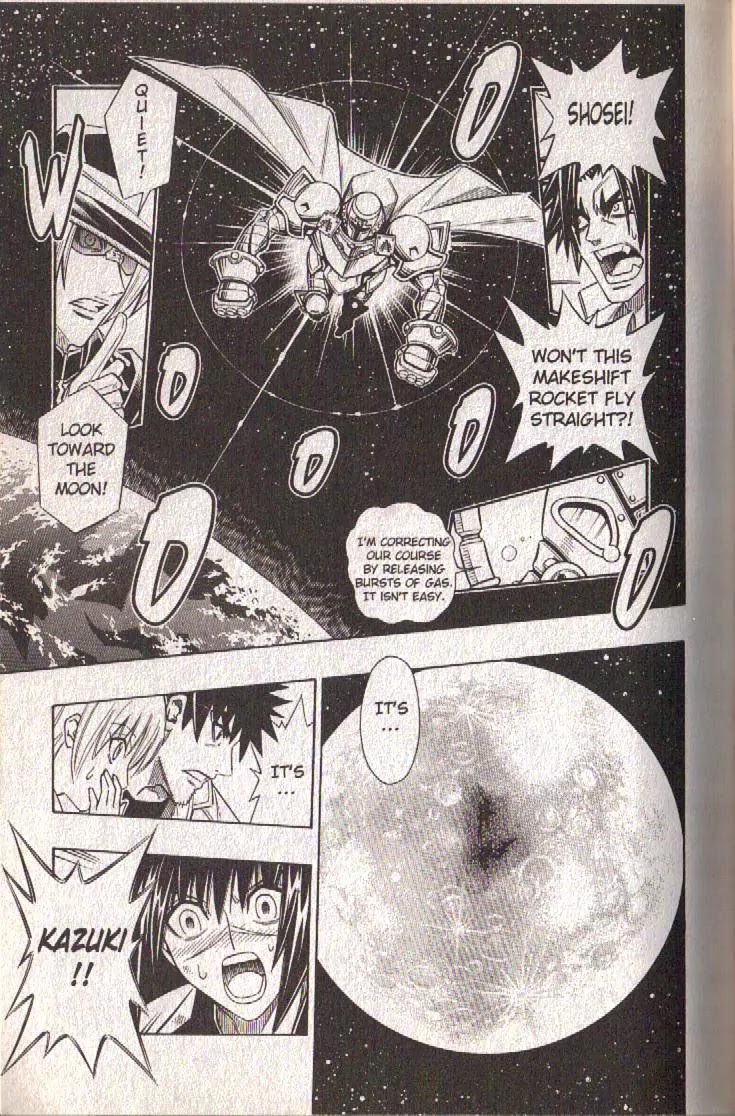 Busou Renkin Chapter 81 page 46 - Chapter 81