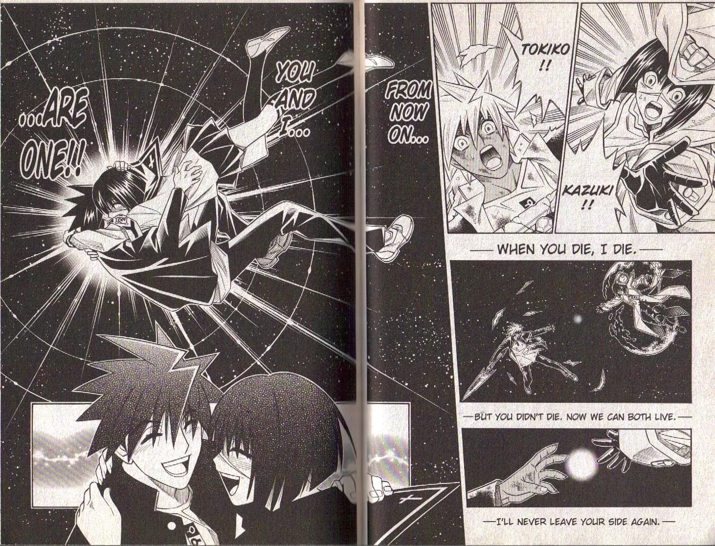 Busou Renkin Chapter 81 page 49 - Chapter 81