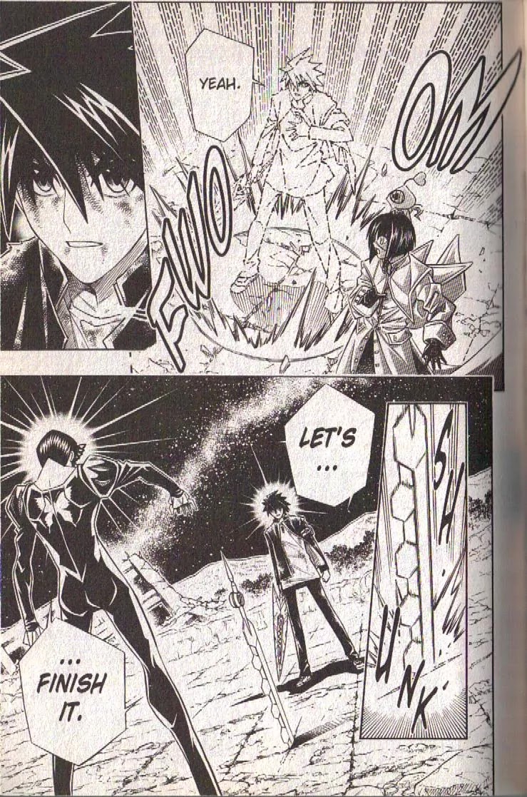 Busou Renkin Chapter 81 page 53 - Chapter 81