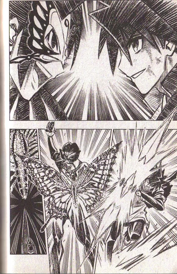 Busou Renkin Chapter 81 page 55 - Chapter 81