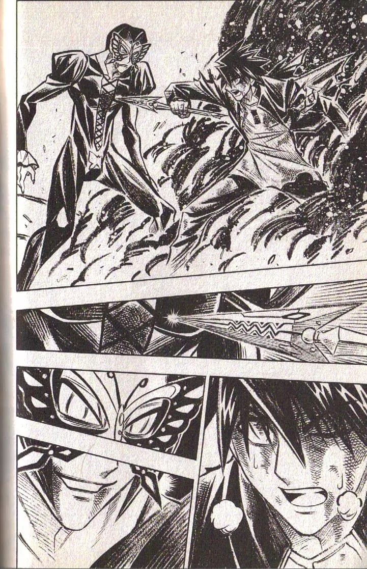 Busou Renkin Chapter 81 page 57 - Chapter 81