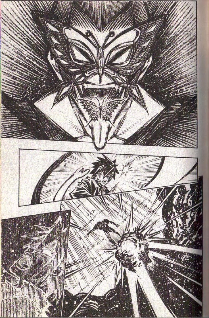 Busou Renkin Chapter 81 page 58 - Chapter 81